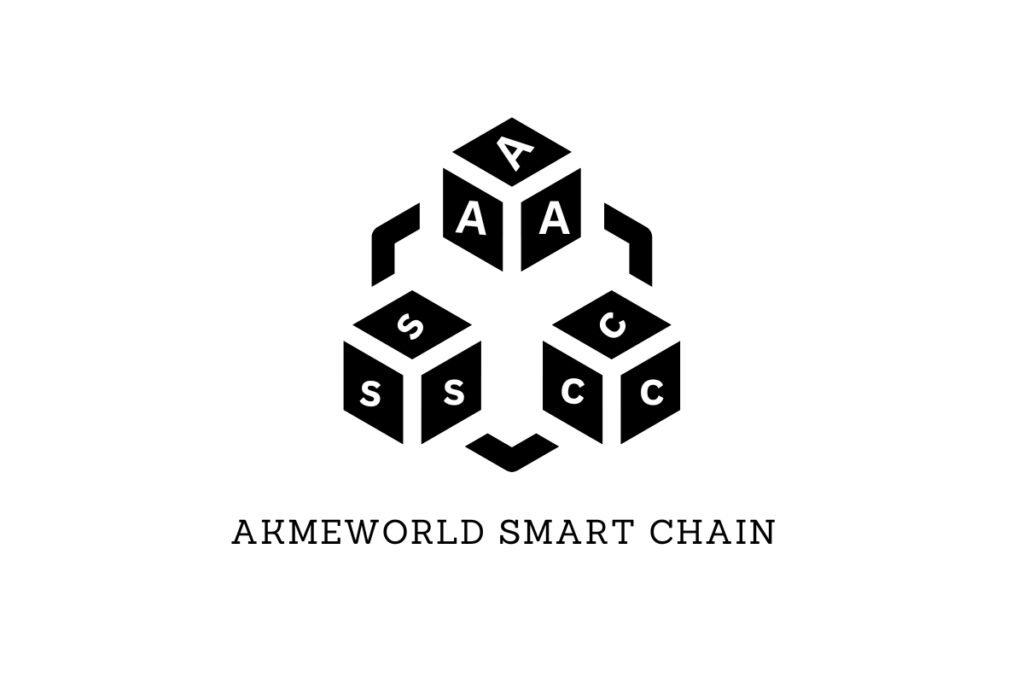 AkmeWorld Smart Chain logo with interconnected cubes, representing a blockchain-based smart chain platform.